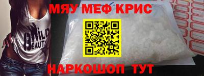 ешки Кумертау