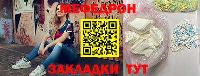 ешки Кумертау