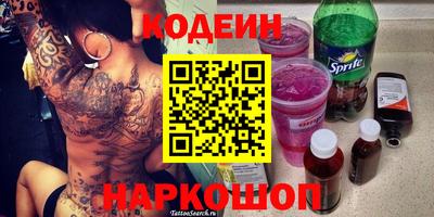 сатива Кулебаки