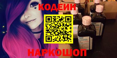 сатива Кулебаки