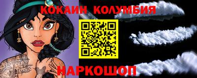 сатива Кулебаки