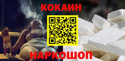 ешки Кумертау