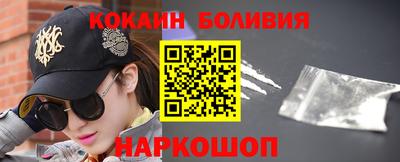 сатива Кулебаки