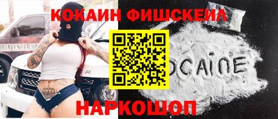 сатива Кулебаки