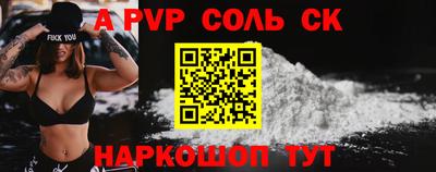 mix Кунгур