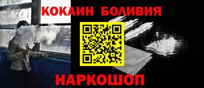 ешки Кумертау
