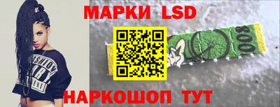 mix Кунгур