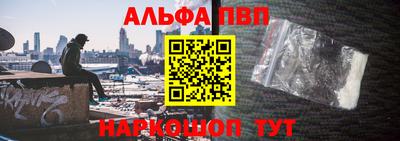 ешки Кумертау
