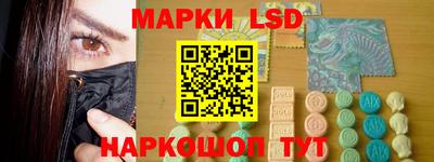 ешки Кумертау