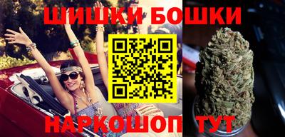 ешки Кумертау