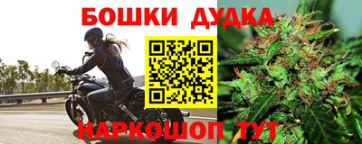mix Кунгур