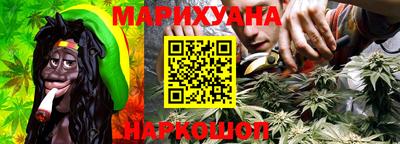 ешки Кумертау