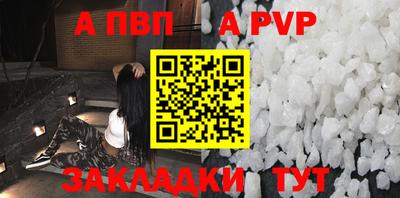 mix Кунгур