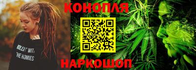 сатива Кулебаки