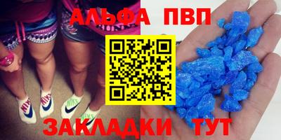 сатива Кулебаки