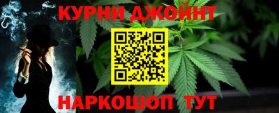 сатива Кулебаки