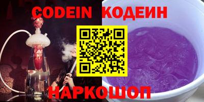 ешки Кумертау