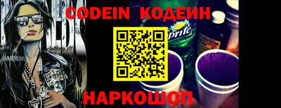 ешки Кумертау