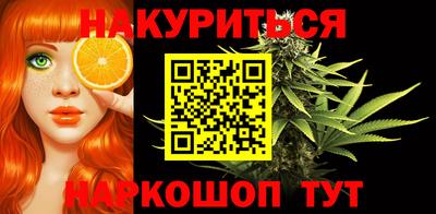 ешки Кумертау