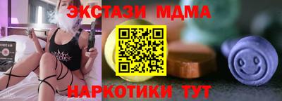 сатива Кулебаки