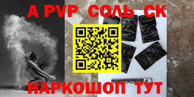 ешки Кумертау