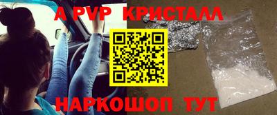 ешки Кумертау