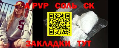 ешки Кумертау
