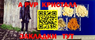 ешки Кумертау