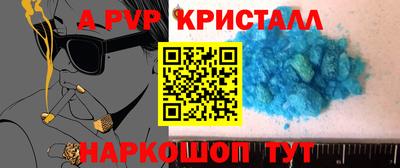 mix Кунгур