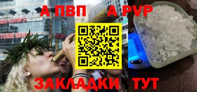 mix Кунгур