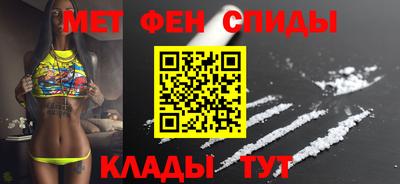 ешки Кумертау