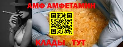 сатива Кулебаки