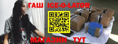 сатива Кулебаки