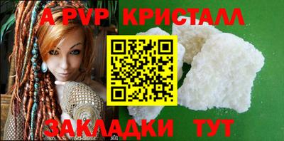 mix Кунгур