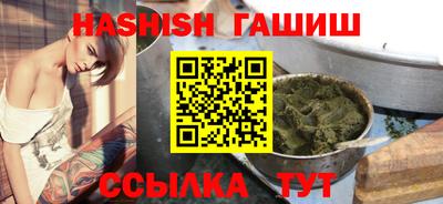 mix Кунгур
