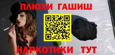 ешки Кумертау