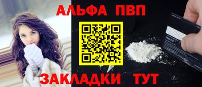 mix Кунгур
