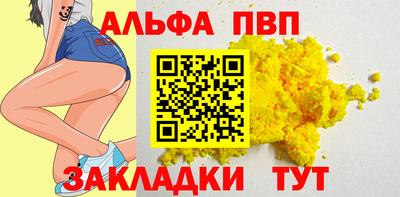 сатива Кулебаки